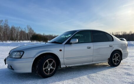 Subaru Legacy III, 2000 год, 515 500 рублей, 11 фотография
