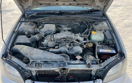 Subaru Legacy III, 2000 год, 515 500 рублей, 21 фотография