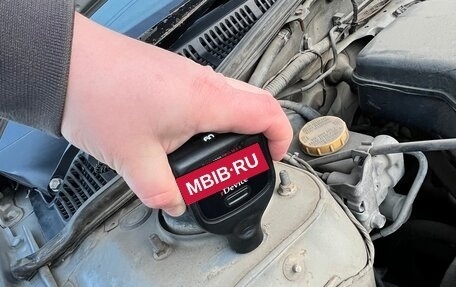 Subaru Legacy III, 2000 год, 515 500 рублей, 23 фотография