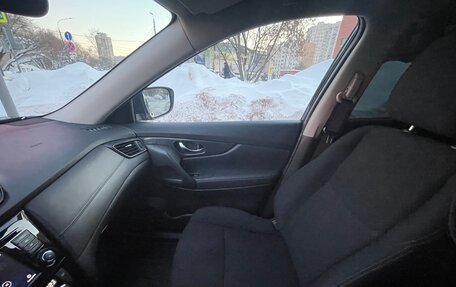 Nissan X-Trail, 2021 год, 2 500 000 рублей, 4 фотография