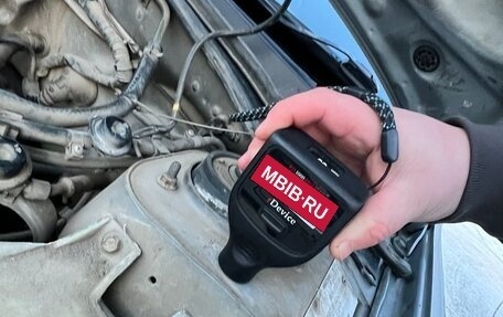 Subaru Legacy III, 2000 год, 515 500 рублей, 22 фотография