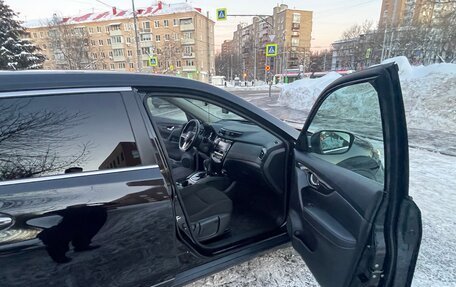 Nissan X-Trail, 2021 год, 2 500 000 рублей, 12 фотография