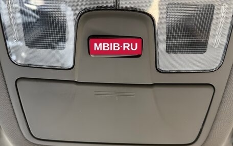 Hyundai ix35 I рестайлинг, 2014 год, 1 480 000 рублей, 13 фотография