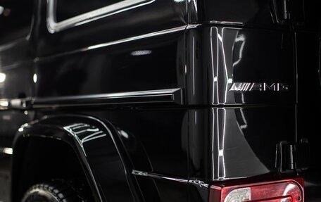 Mercedes-Benz G-Класс AMG, 2016 год, 8 750 000 рублей, 11 фотография