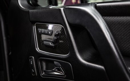 Mercedes-Benz G-Класс AMG, 2016 год, 8 750 000 рублей, 15 фотография