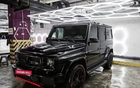 Mercedes-Benz G-Класс AMG, 2016 год, 8 750 000 рублей, 2 фотография