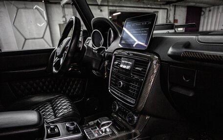 Mercedes-Benz G-Класс AMG, 2016 год, 8 750 000 рублей, 16 фотография