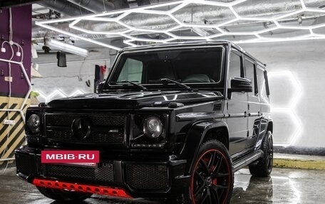 Mercedes-Benz G-Класс AMG, 2016 год, 8 750 000 рублей, 6 фотография