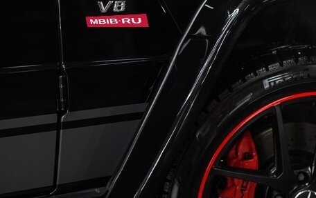 Mercedes-Benz G-Класс AMG, 2016 год, 8 750 000 рублей, 14 фотография