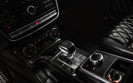 Mercedes-Benz G-Класс AMG, 2016 год, 8 750 000 рублей, 18 фотография