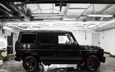 Mercedes-Benz G-Класс AMG, 2016 год, 8 750 000 рублей, 19 фотография