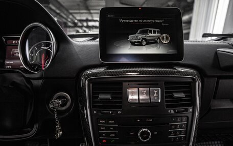 Mercedes-Benz G-Класс AMG, 2016 год, 8 750 000 рублей, 23 фотография