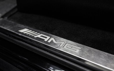 Mercedes-Benz G-Класс AMG, 2016 год, 8 750 000 рублей, 27 фотография