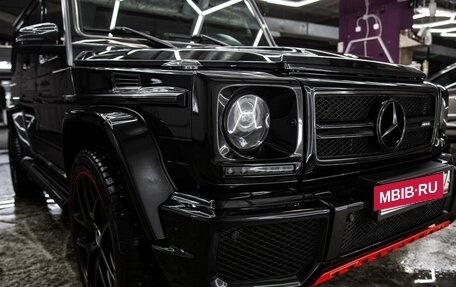 Mercedes-Benz G-Класс AMG, 2016 год, 8 750 000 рублей, 20 фотография