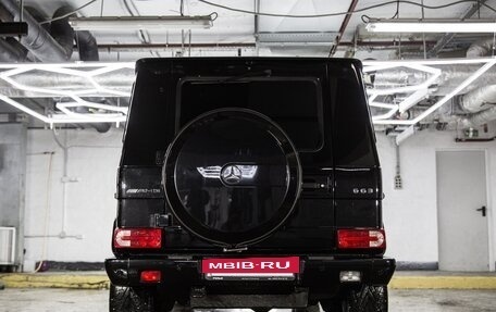 Mercedes-Benz G-Класс AMG, 2016 год, 8 750 000 рублей, 21 фотография