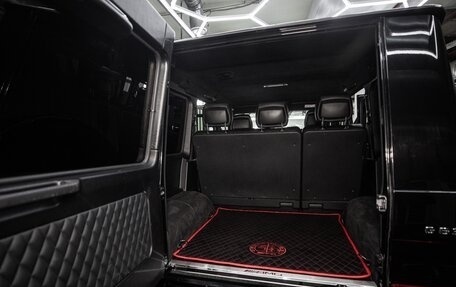 Mercedes-Benz G-Класс AMG, 2016 год, 8 750 000 рублей, 25 фотография