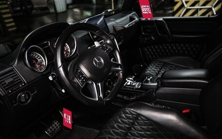 Mercedes-Benz G-Класс AMG, 2016 год, 8 750 000 рублей, 17 фотография