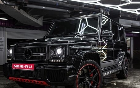 Mercedes-Benz G-Класс AMG, 2016 год, 8 750 000 рублей, 39 фотография