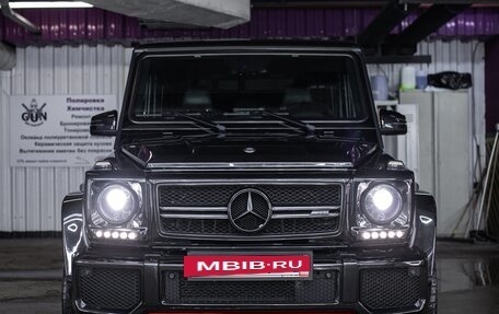 Mercedes-Benz G-Класс AMG, 2016 год, 8 750 000 рублей, 38 фотография