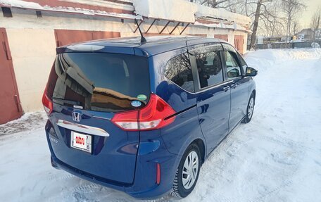 Honda Freed II, 2019 год, 1 650 000 рублей, 5 фотография