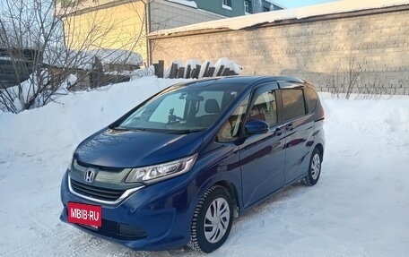 Honda Freed II, 2019 год, 1 650 000 рублей, 2 фотография