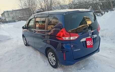 Honda Freed II, 2019 год, 1 650 000 рублей, 7 фотография