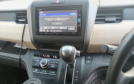 Honda Freed II, 2019 год, 1 650 000 рублей, 11 фотография