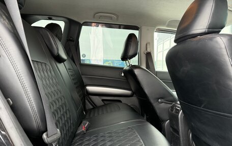 Nissan X-Trail, 2014 год, 1 453 000 рублей, 4 фотография