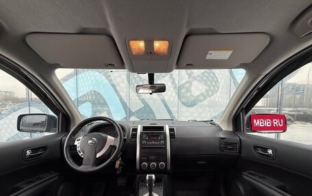 Nissan X-Trail, 2014 год, 1 453 000 рублей, 2 фотография