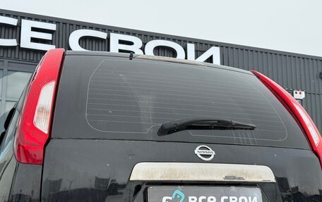 Nissan X-Trail, 2014 год, 1 453 000 рублей, 11 фотография