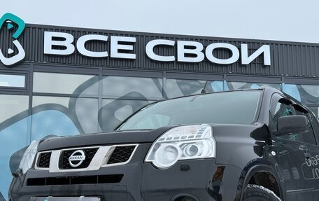 Nissan X-Trail, 2014 год, 1 453 000 рублей, 10 фотография