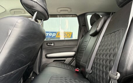 Nissan X-Trail, 2014 год, 1 453 000 рублей, 12 фотография