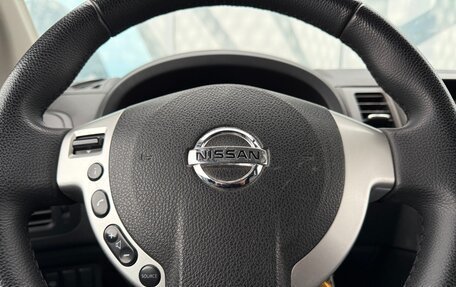 Nissan X-Trail, 2014 год, 1 453 000 рублей, 17 фотография