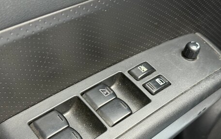 Nissan X-Trail, 2014 год, 1 453 000 рублей, 19 фотография