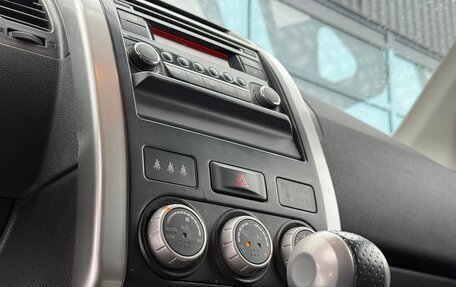 Nissan X-Trail, 2014 год, 1 453 000 рублей, 14 фотография