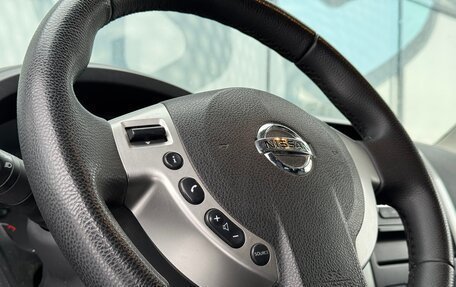 Nissan X-Trail, 2014 год, 1 453 000 рублей, 15 фотография