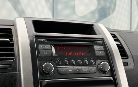 Nissan X-Trail, 2014 год, 1 453 000 рублей, 22 фотография