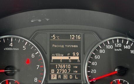 Nissan X-Trail, 2014 год, 1 453 000 рублей, 23 фотография