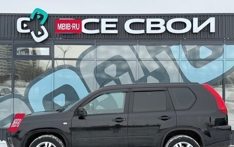 Nissan X-Trail, 2014 год, 1 453 000 рублей, 9 фотография