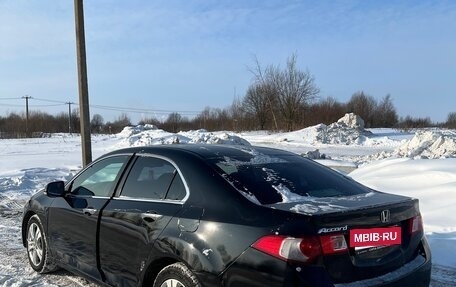 Honda Accord VIII рестайлинг, 2008 год, 800 000 рублей, 9 фотография