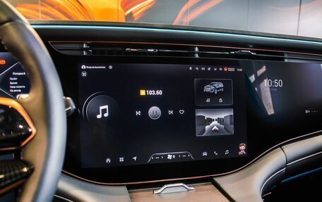 CheryExeed VX, 2024 год, 5 247 000 рублей, 17 фотография