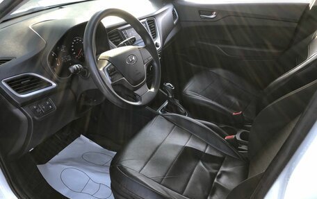 Hyundai Solaris II рестайлинг, 2018 год, 1 330 000 рублей, 9 фотография