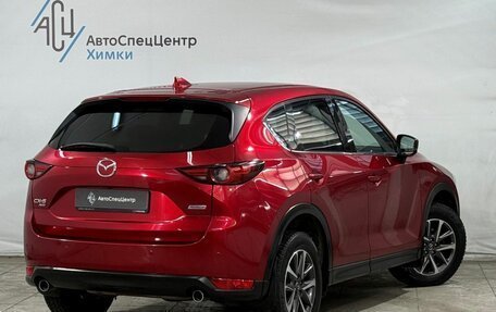 Mazda CX-5 II, 2017 год, 2 499 800 рублей, 2 фотография