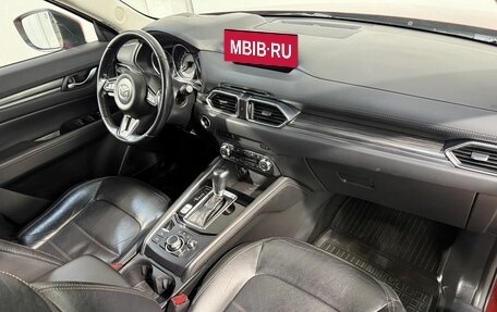 Mazda CX-5 II, 2017 год, 2 499 800 рублей, 3 фотография