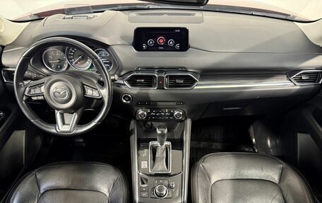 Mazda CX-5 II, 2017 год, 2 499 800 рублей, 9 фотография