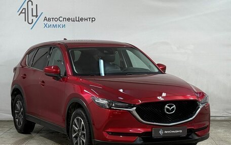 Mazda CX-5 II, 2017 год, 2 499 800 рублей, 15 фотография
