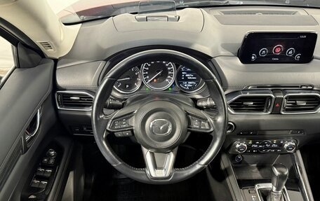 Mazda CX-5 II, 2017 год, 2 499 800 рублей, 10 фотография