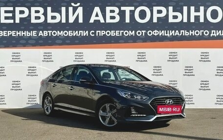 Hyundai Sonata VII, 2019 год, 1 350 000 рублей, 3 фотография