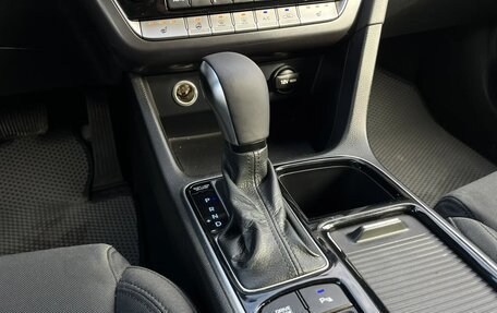 Hyundai Sonata VII, 2019 год, 1 350 000 рублей, 17 фотография