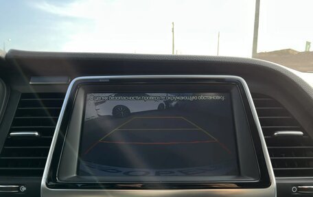 Hyundai Sonata VII, 2019 год, 1 350 000 рублей, 19 фотография